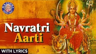 Full Navratri Aarti  नवरात्रि आरती 2021  Full Aarti In Marathi With Lyrics  Popular Durga Aarti [upl. by Sarge675]