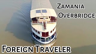 Zamania Over Bridge Ko Cross Krte Hue Ship zamania overbridge [upl. by Naret]