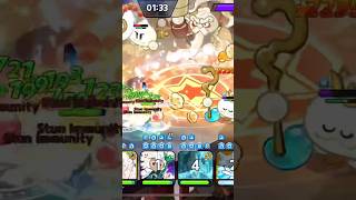 BEAST YEAST 310 GUIDE  Cookie Run Kingdom crk [upl. by Gnut]