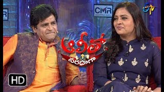 Alitho Saradaga 12th March 2018 Indraja  Telugu  ETV Telugu [upl. by Yusuk]