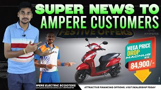 10000 Huge Discount  Ampere Magnus Electric Scooter  EV Bro [upl. by Balas509]