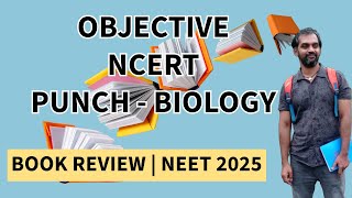 Objective NCERT Biology  Book Review  Must have book for NEET 2025 [upl. by Sandra]