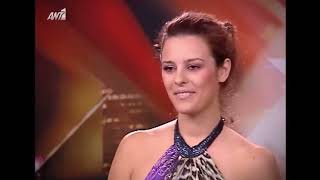 X Factor 1  Άντζελα Περιστέρη  Auditions Greece [upl. by Bat]