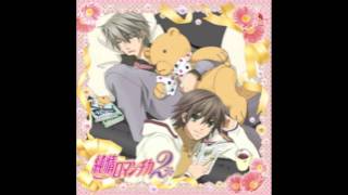 Junjou Romatica OST1 Track 4 Kimi  Hana Piano Ver [upl. by Middendorf]