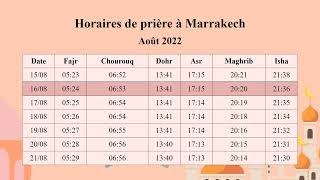 Horaires de prière à Marrakech pour Août 2022 [upl. by Patnode]