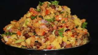 কোলকাতার জনপ্রিয় স্ট্রিট ফুড quotচুরমুরquot  Churmur Recipe  Kolkata Street Food [upl. by Lisette]