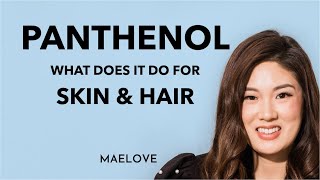 Why is Panthenol good for skin and hairDeep guide to panthenol provitamin B5 and pantothenic acid [upl. by Swerdna500]