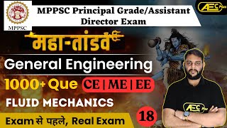 Practice Question L10General Engineering  MPPSC Principal Grade 1 amp 2Assistant Director Exam 2023 [upl. by Tigdirb504]