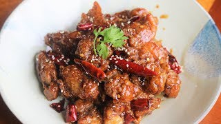 BETTER THAN TAKEOUT  General Tsos Chicken Recipe [upl. by Enenstein]