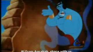 Aladdin and the King of Theives The Genie part1 [upl. by Geirk]