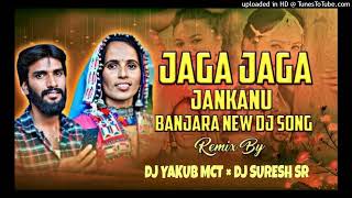 JAGA JAGA JANKANO 2023 BANJARA TEEJ SPCL REMIX BY DJ YAKUB MCT amp DJ SURESH SR [upl. by Evol]