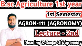 Bsc Agriculture Agronomy Lecture 2nd Sem 1st  AGRON  111   bsc agriculture agronomy class [upl. by Irolav687]