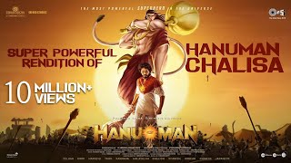 Powerful HANUMAN CHALISA from HanuMan  Prasanth Varma  12 Jan 2024  Primeshow Entertainment [upl. by Andromeda]