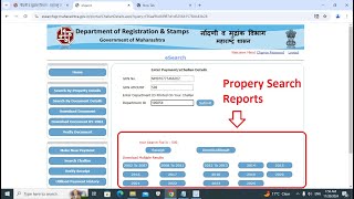 How to get search report of property online in maharashtra [upl. by Ahsimik]