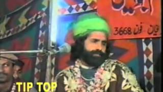 qari saeed chisti ab meri nigahon mein jachta nahin koi [upl. by Labaw]