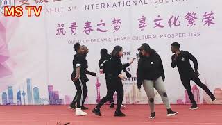 Anhui university of technology international students dance performance [upl. by Hazel]