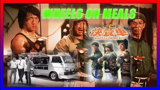 Wheels on Meals  Jackie Chan  Sammo Hung  Yuen Biao [upl. by Meikah]