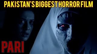 PARI  Pakistans Biggest Horror Movie Trailer 2017 [upl. by Terpstra]