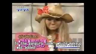 ganguro 2000 Eng subs [upl. by Umont688]