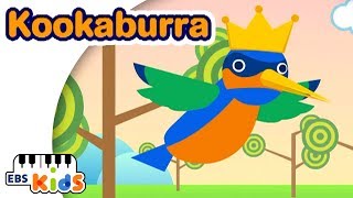 EBS Kids Song  Kookaburra [upl. by Snyder]