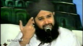 Shehanshaha Habiba Madine Daya  Owais Raza Qadri Sb [upl. by Assisi]