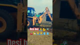 Pukhraj Jat 🚜💪🚜🚜💪viralvideo short youtubeshorts [upl. by Ttennej]