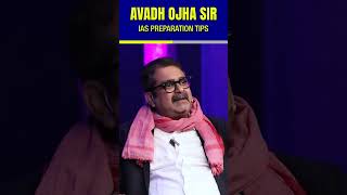 IAS exam preparation tips by Avadh Ojha sir [upl. by Orren293]