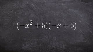 Multiplying Polynomials  Math Tutorial [upl. by Susejedairam]