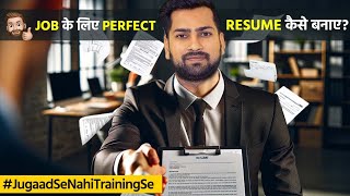 How to Create Perfect Resume  Resume Format for Freshers  StepbyStep Guide for Engineers [upl. by Margarethe239]