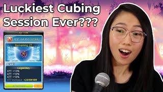 SUPER LUCKY Cubing Session 33B and a Dream  MapleStory [upl. by Iba]