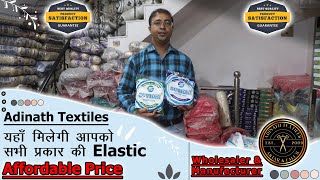 Boutique Tailoring Best Quality Knitted And Woven Elastic Rolls  Wholesale Prices In Delhi [upl. by Dorette]