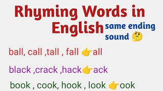 Rhyming Words in EnglishWhat are Rhyming WordsDo You Know Rhyming Words [upl. by Air]