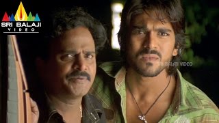 Chirutha Movie Venu Madhav Comedy Scene  Ram Charan Neha Sharma  Sri Balaji Video [upl. by Llarret]