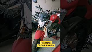 New Honda CB150R Streetfire hondacb150r cb150r newcb150r [upl. by Crooks]