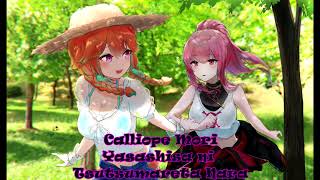 Yasashisa ni Tsutsumareta Nara Mori Calliope Karaoke Cover Clean Audio Edit [upl. by Paterson]