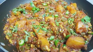 phaliyan aloo recipenutritious green beans and potato recipe by faizaphaliyan ka salan [upl. by Rednasxela]