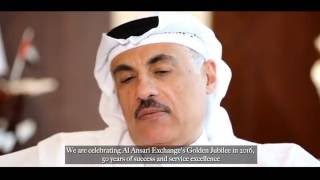 Al Ansari Exchange 50th Anniversary Video [upl. by Iveksarap]