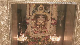 Shri Male MahadeshwaraSwamy Temple  Live Darshan [upl. by Stillman]