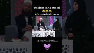 Nikha  Mufti anas ka nikha  Sana Khan ka nikha  Sana Khan  Mufti anas [upl. by Neelrad]