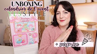 UNBOXING Calendrier de lAvent YESSTYLE 2024 🎄 En avantpremière 🎅🏼  Surprise ❤️  LOdoesmakeup [upl. by Slerahc]