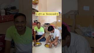 3 mahine ka kiraya banki tha 😅 funny fullcomedy vlognajarbattu viralshortsdiwalidiwali2024 [upl. by Dira]