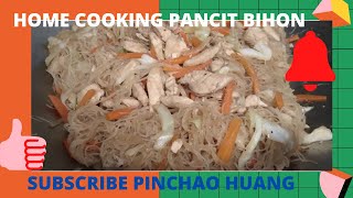 home cooking pancit bihon [upl. by Bilicki819]