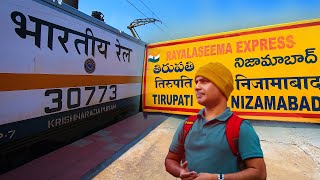 NIZAMABADTIRUPATI RAYALASEEMA SF EXP  PART 02 [upl. by Florenza]