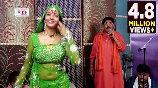 LIVE SHOW 2018  Dugola Mukabala  Kamalbas Kuwar amp Arvind Abhiyanta  चाभेली लभर के चभर चभर [upl. by Attenborough404]