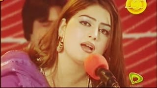 Ghazala Javed  Be Lata Juwand Me Na Terenge [upl. by Moira865]