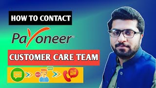 How To Contact Payonner Customer Care Team 2023  Live Chat Or Call Us with Customer Care Support [upl. by Ardnahcal294]