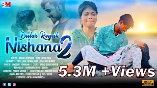 Dular Reak Nishana 2  Full VideoNew Santali Video 2022SingerInnocent hembram Bishalamp Bina [upl. by Haisej519]