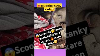 🤔Tvs jupiter tanky cleaning  jupiter tanky wash  😱tanky wash  shorts trending youtubeshorts [upl. by Itsim]