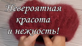 Как связать идеальный берет Подробный мастеркласс [upl. by Lanaj44]