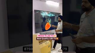 ₹6500 से LED TV😍🔥 ledtvwholesalemarket ledtvmarket cheapestledtvmarketindelhi ledtvmarket [upl. by Conn]